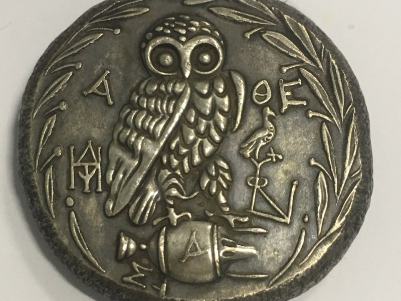 FF 06: The Inspiration